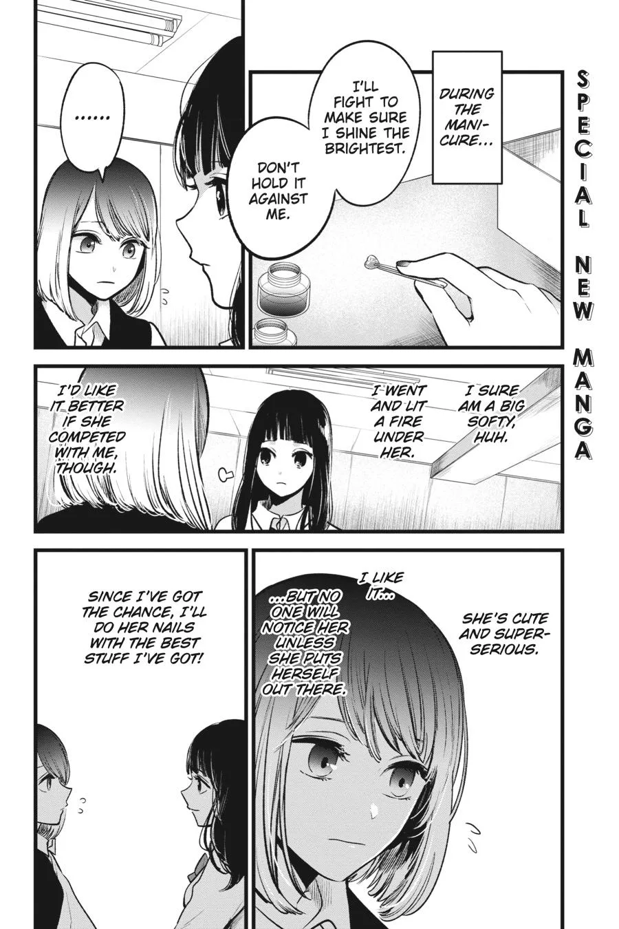 Oshi no Ko - Chapter 30 - Page 19
