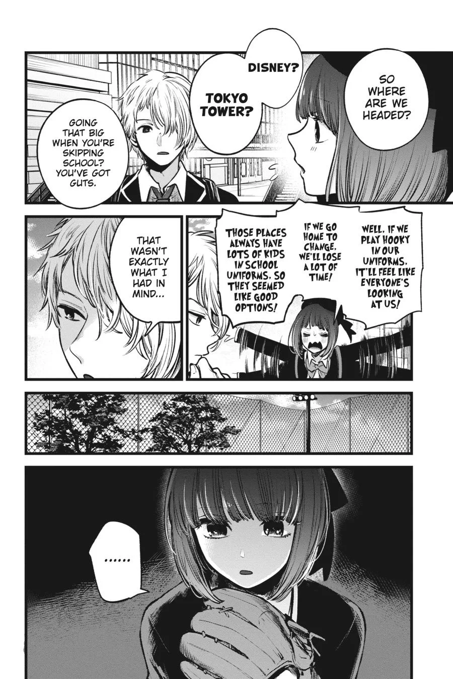 Oshi no Ko - Chapter 30 - Page 2