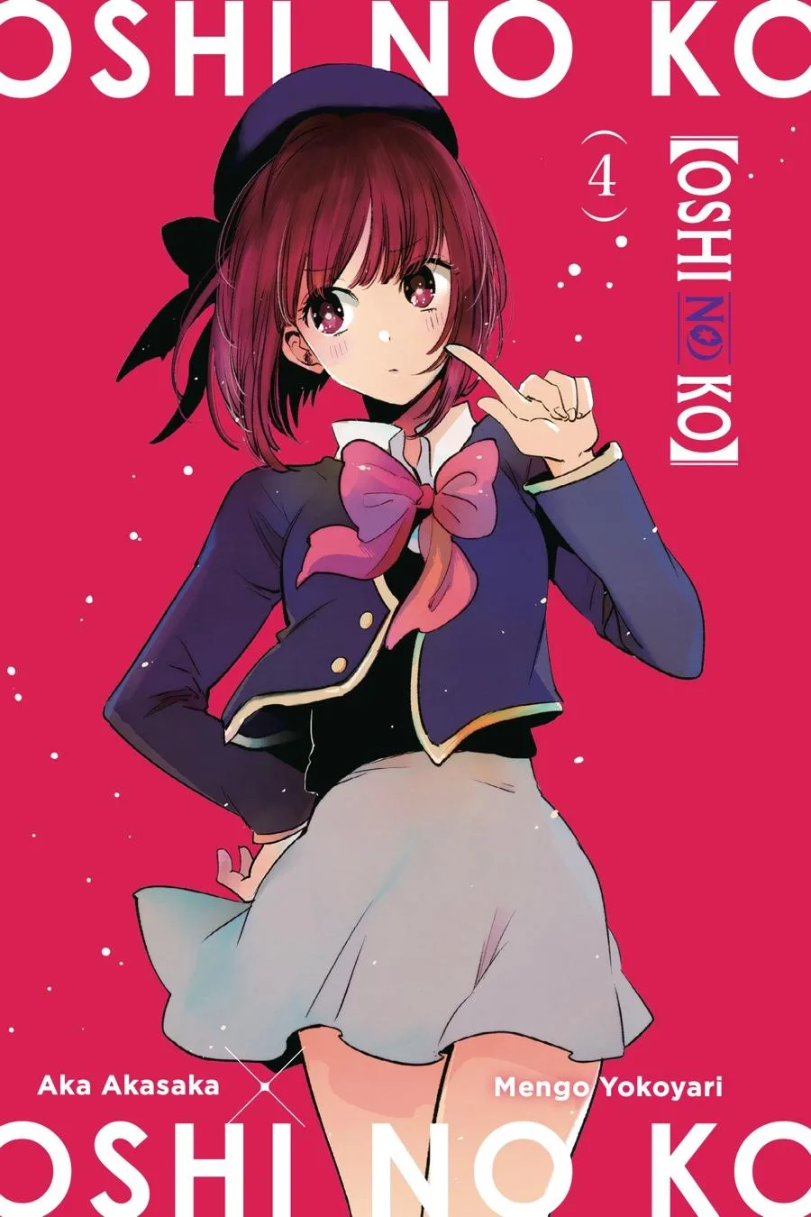 Oshi no Ko - Chapter 31 - Page 2