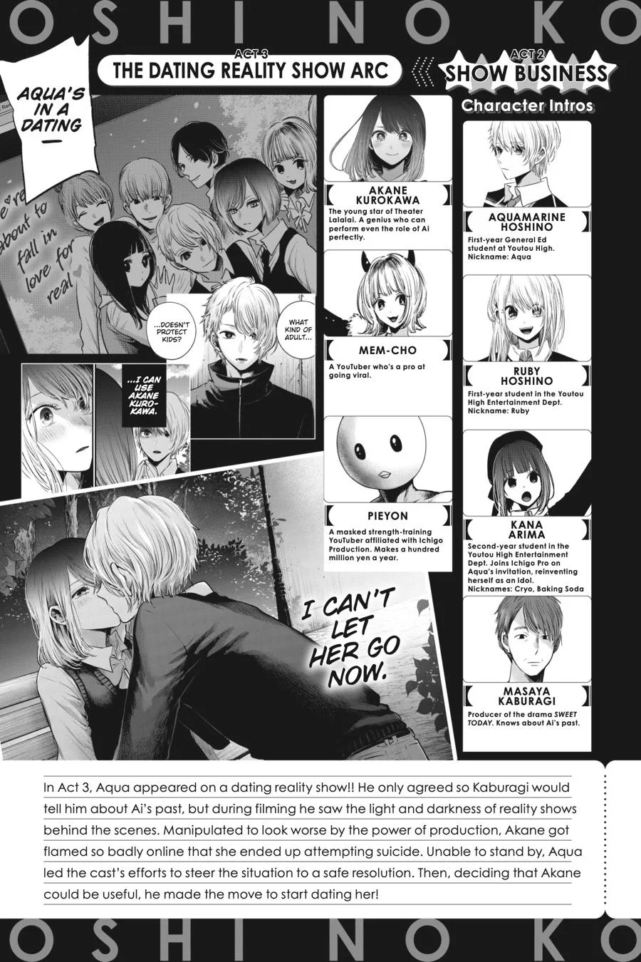 Oshi no Ko - Chapter 31 - Page 5