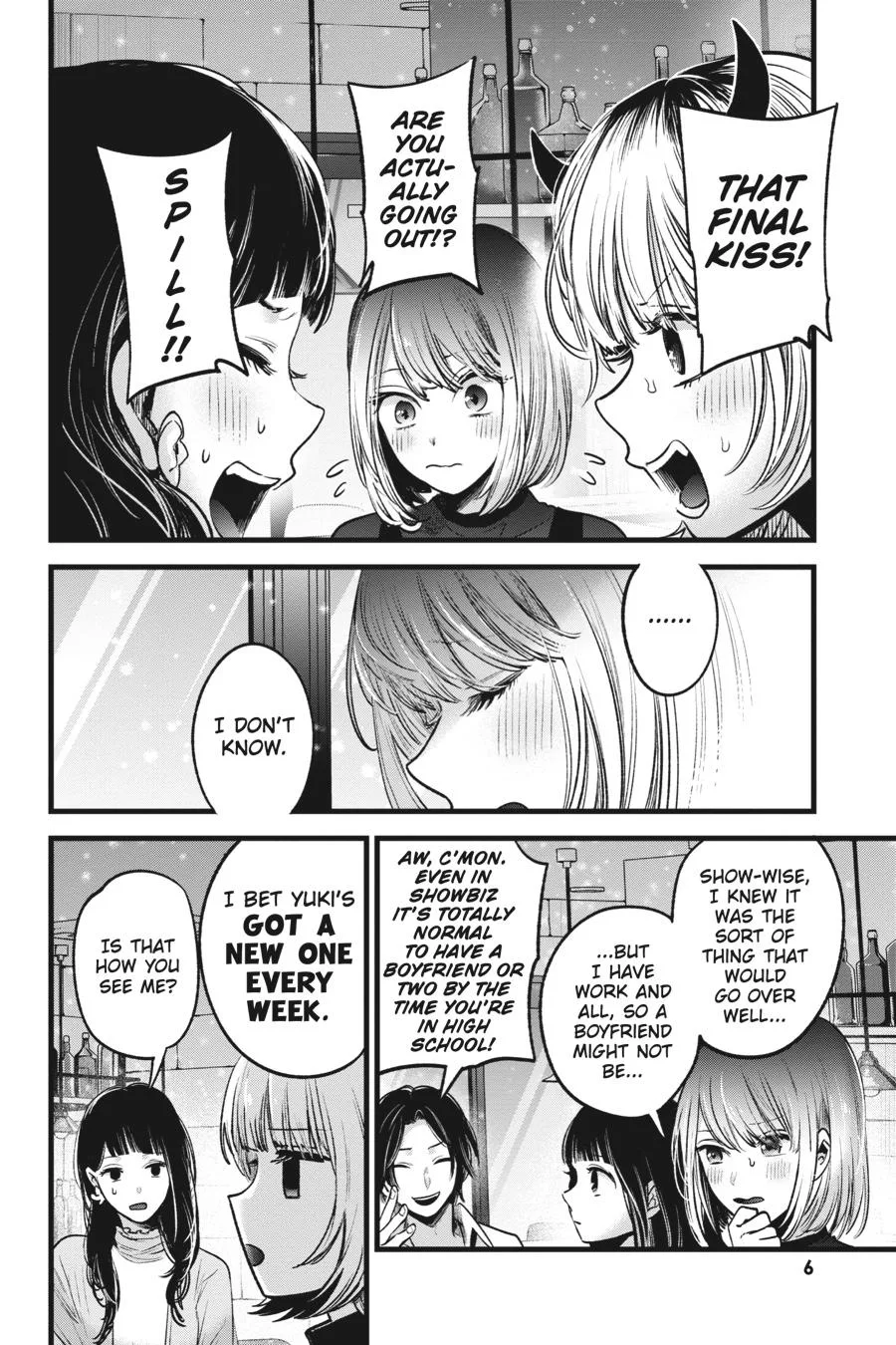 Oshi no Ko - Chapter 31 - Page 7