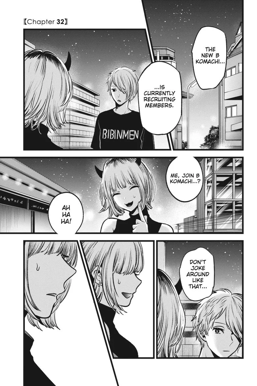 Oshi no Ko - Chapter 32 - Page 1
