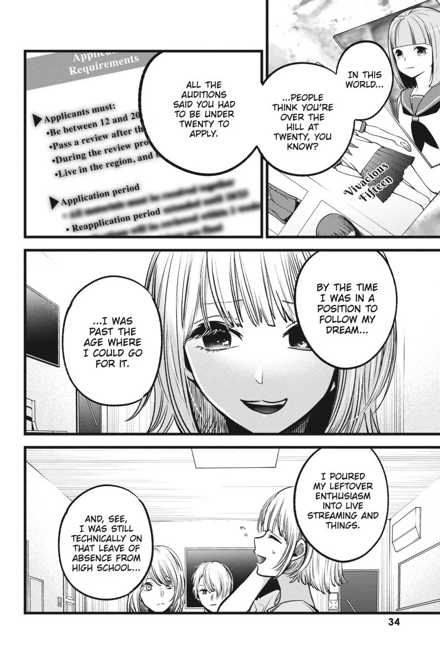 Oshi no Ko - Chapter 32 - Page 12