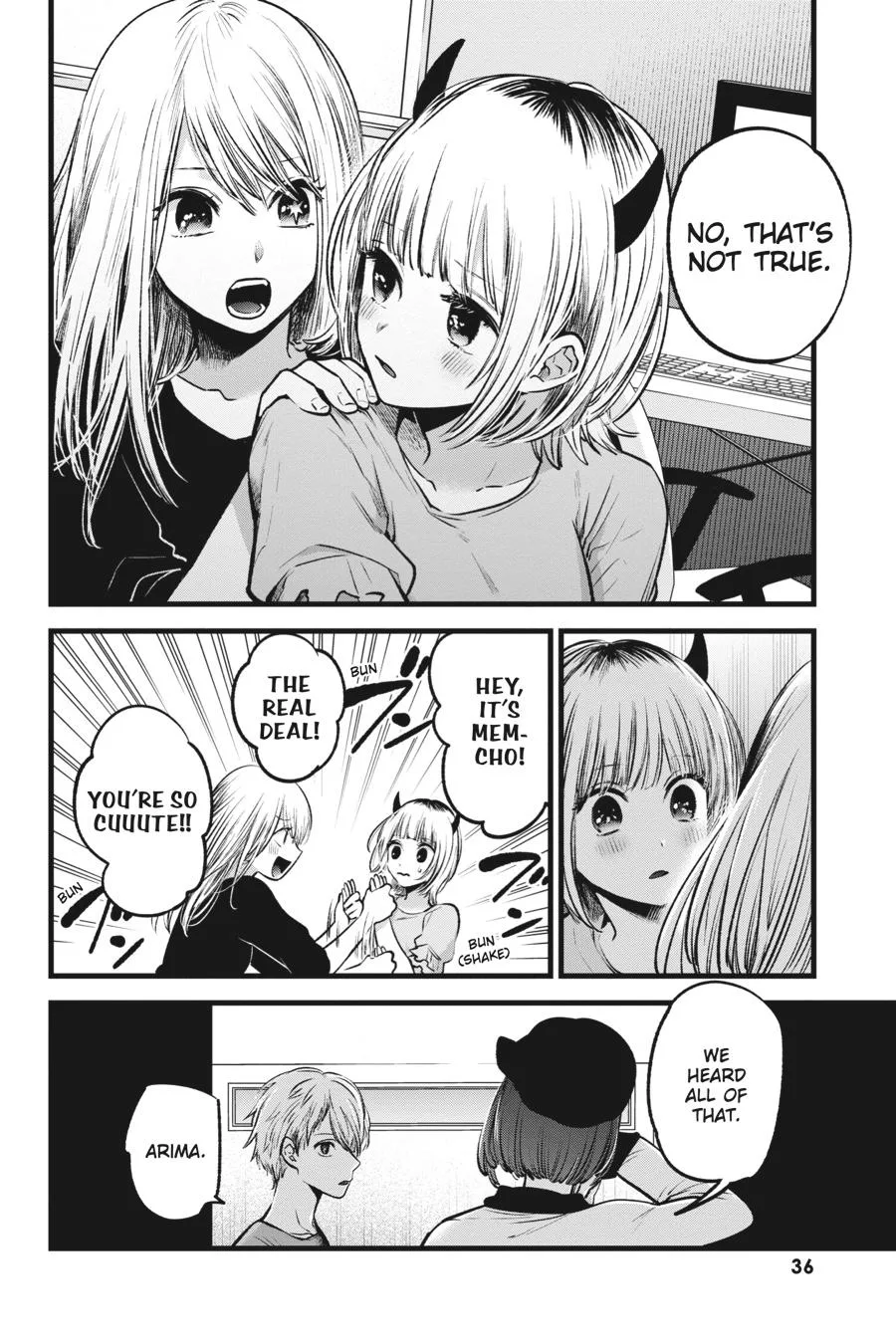 Oshi no Ko - Chapter 32 - Page 14