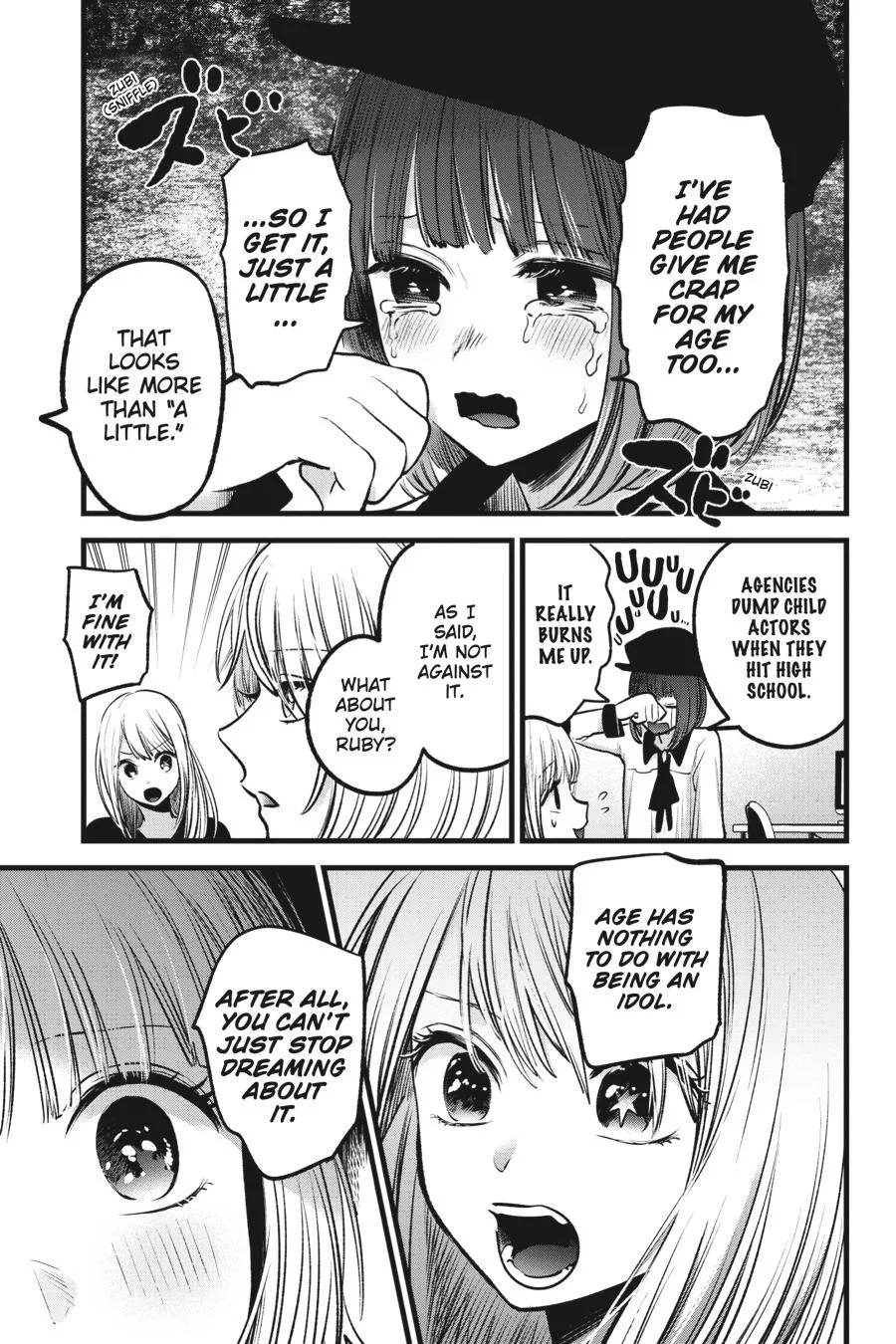 Oshi no Ko - Chapter 32 - Page 15