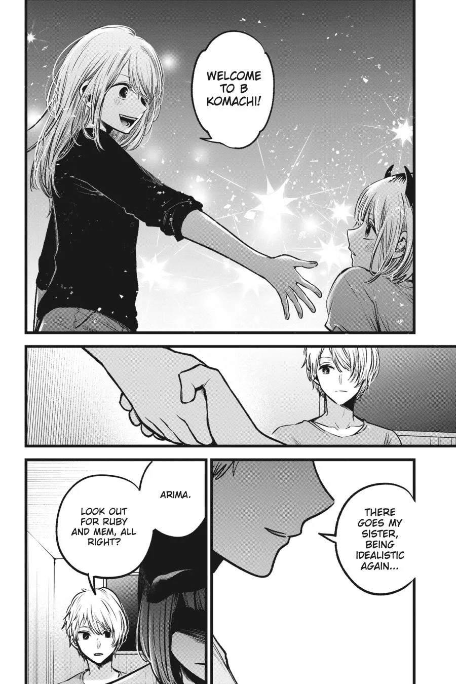 Oshi no Ko - Chapter 32 - Page 16