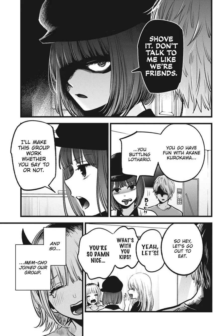 Oshi no Ko - Chapter 32 - Page 17