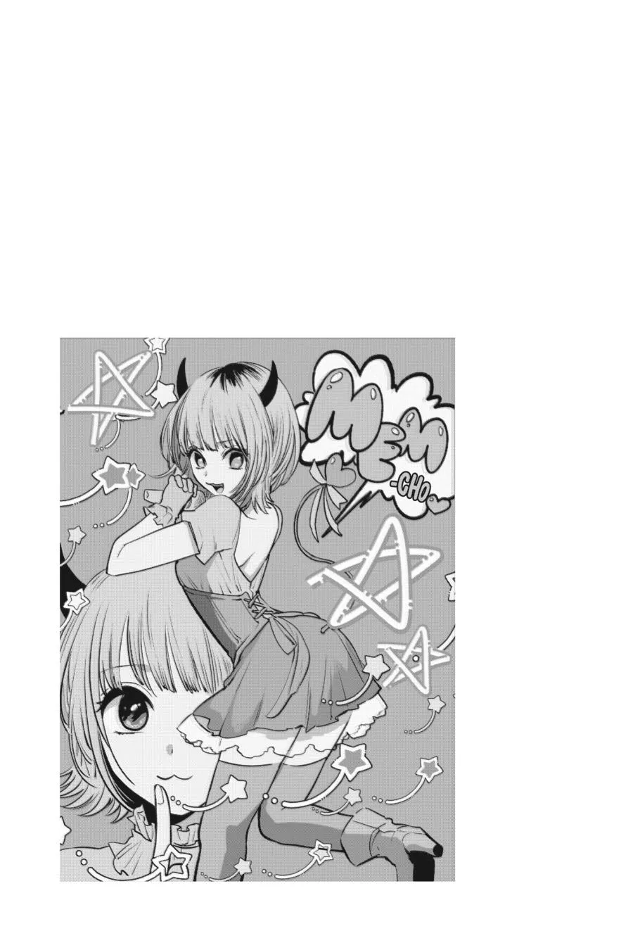 Oshi no Ko - Chapter 32 - Page 19