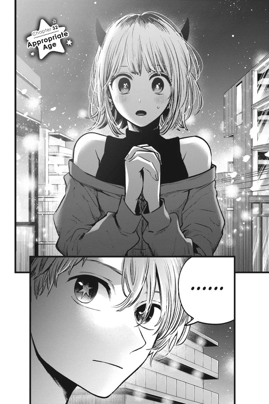 Oshi no Ko - Chapter 32 - Page 2