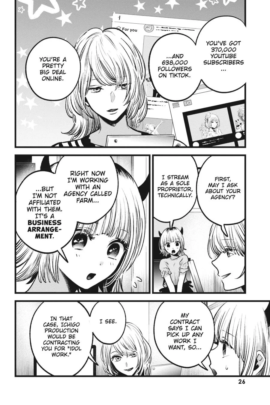 Oshi no Ko - Chapter 32 - Page 4