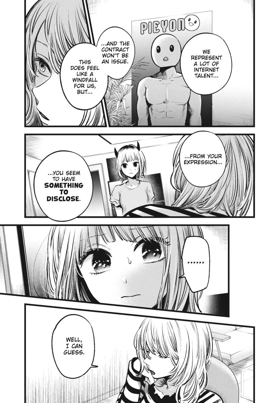 Oshi no Ko - Chapter 32 - Page 5