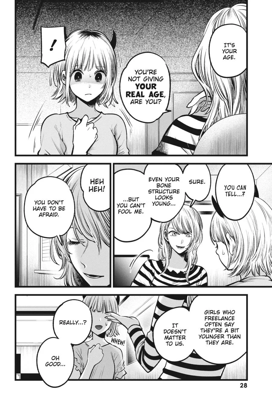 Oshi no Ko - Chapter 32 - Page 6