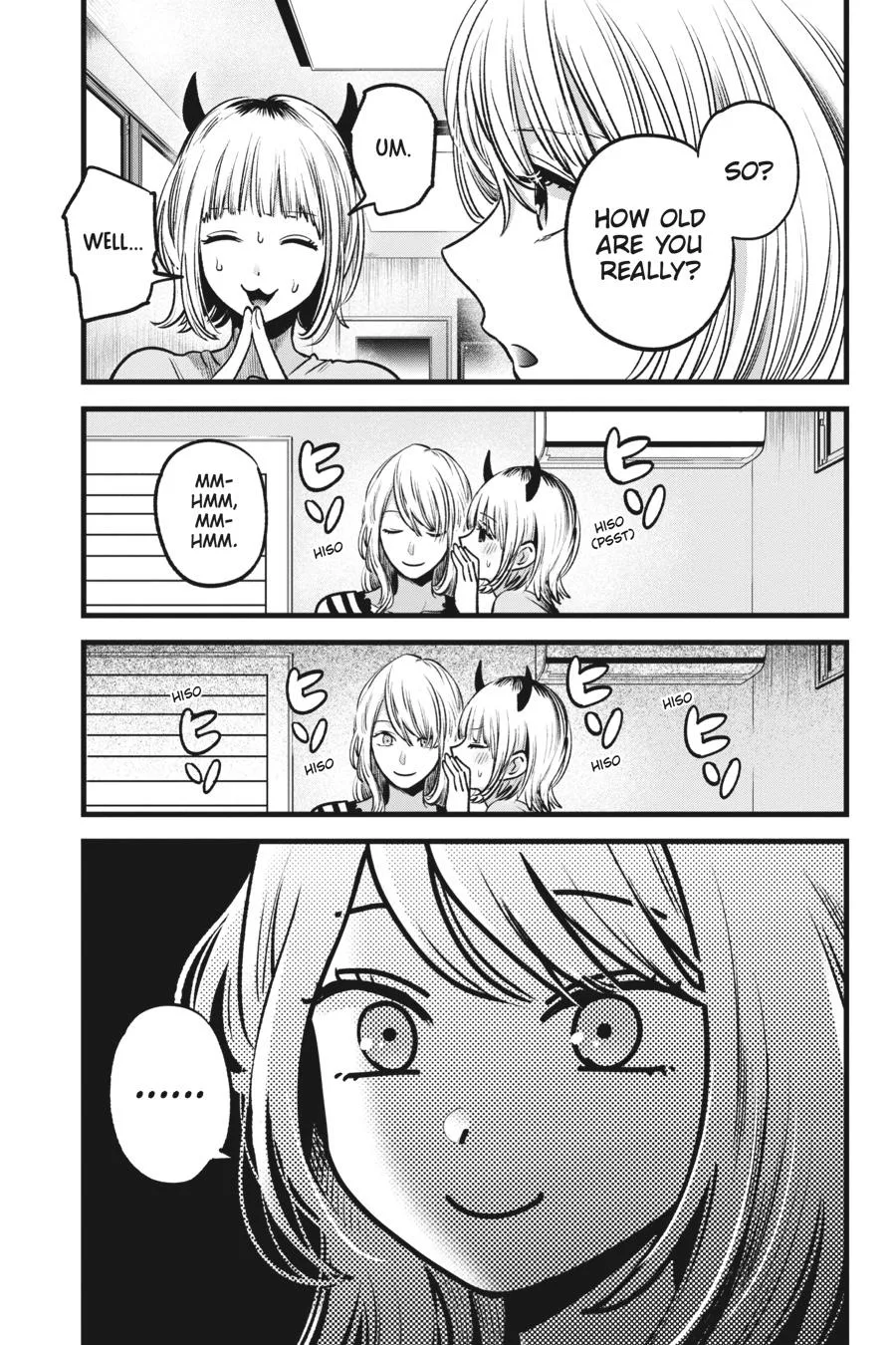 Oshi no Ko - Chapter 32 - Page 7