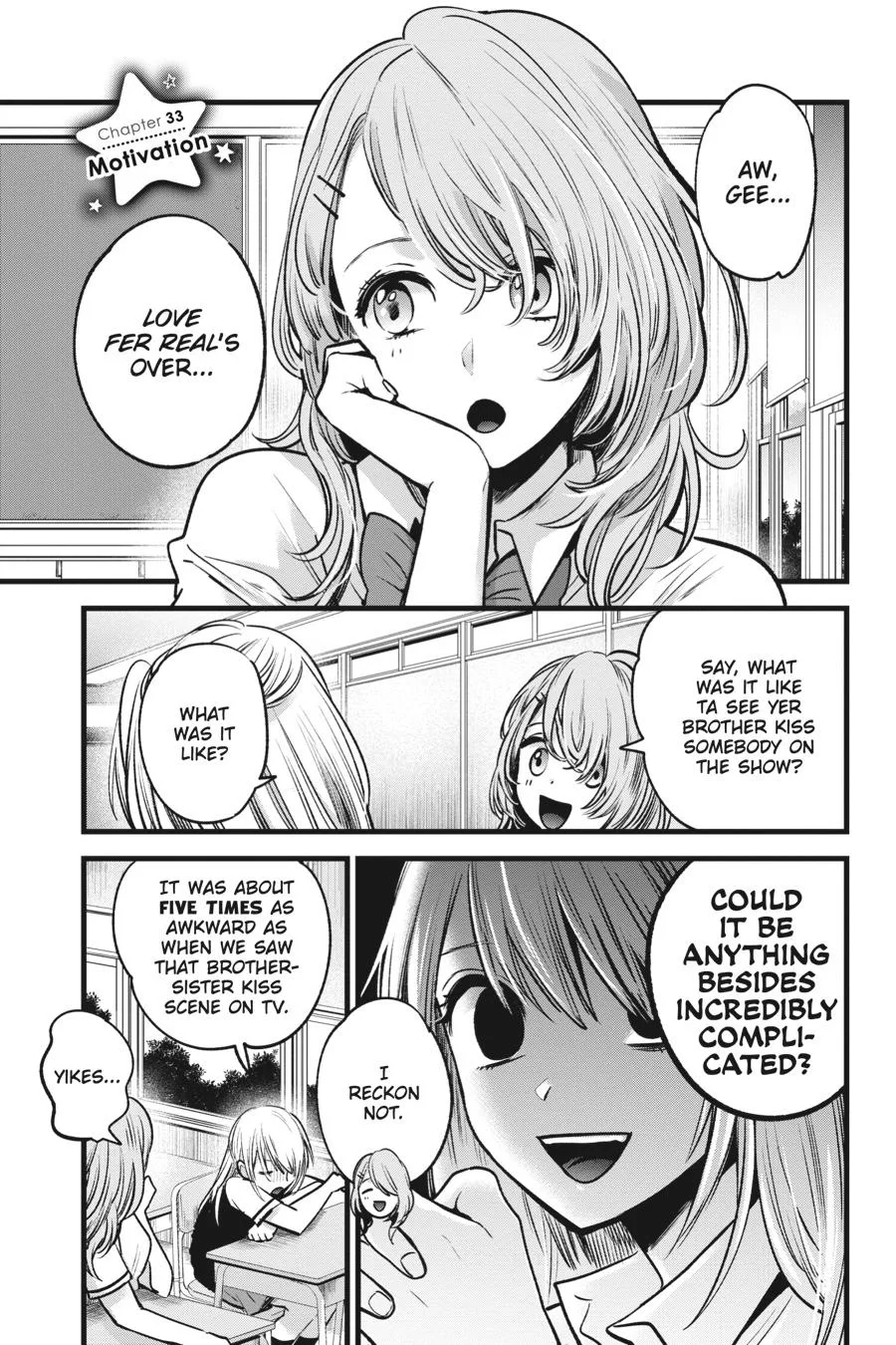 Oshi no Ko - Chapter 33 - Page 1