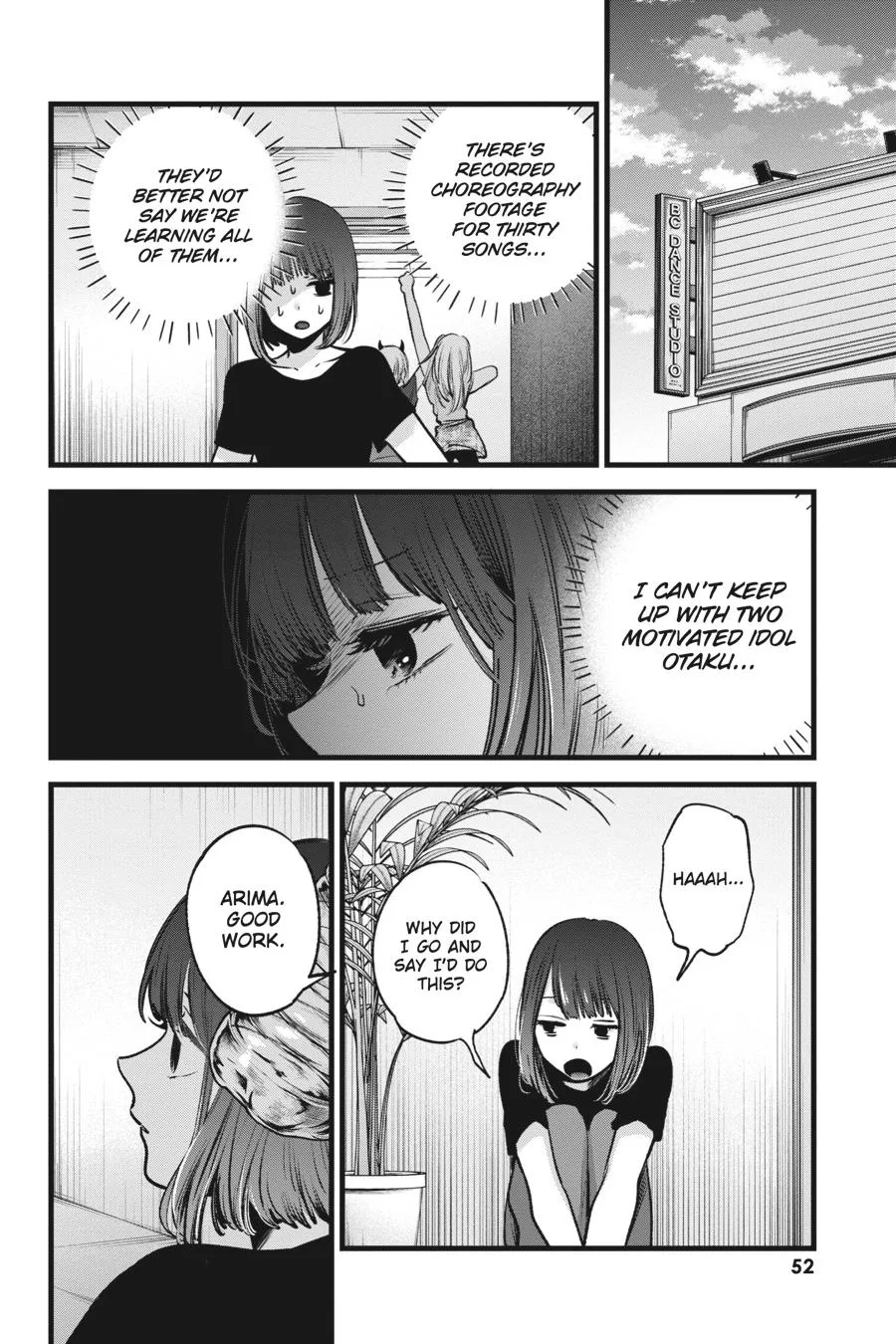 Oshi no Ko - Chapter 33 - Page 10
