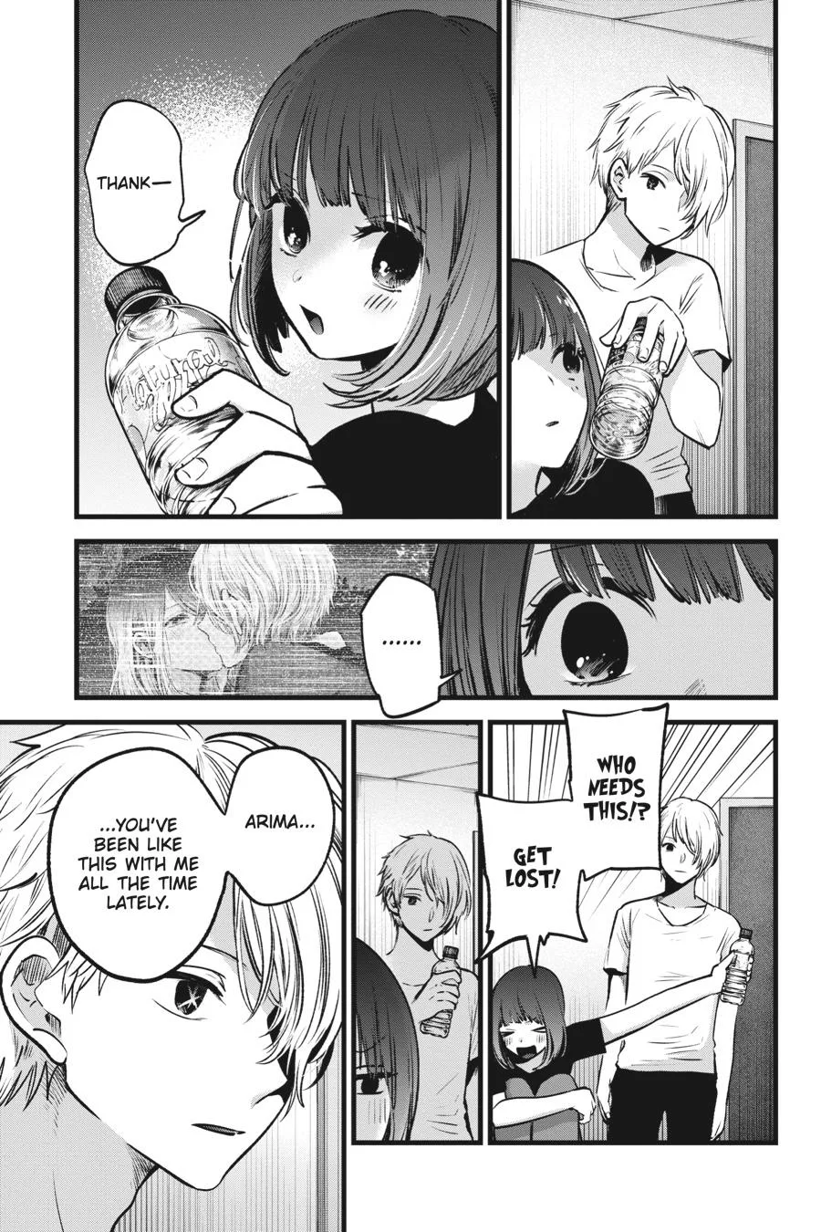 Oshi no Ko - Chapter 33 - Page 11