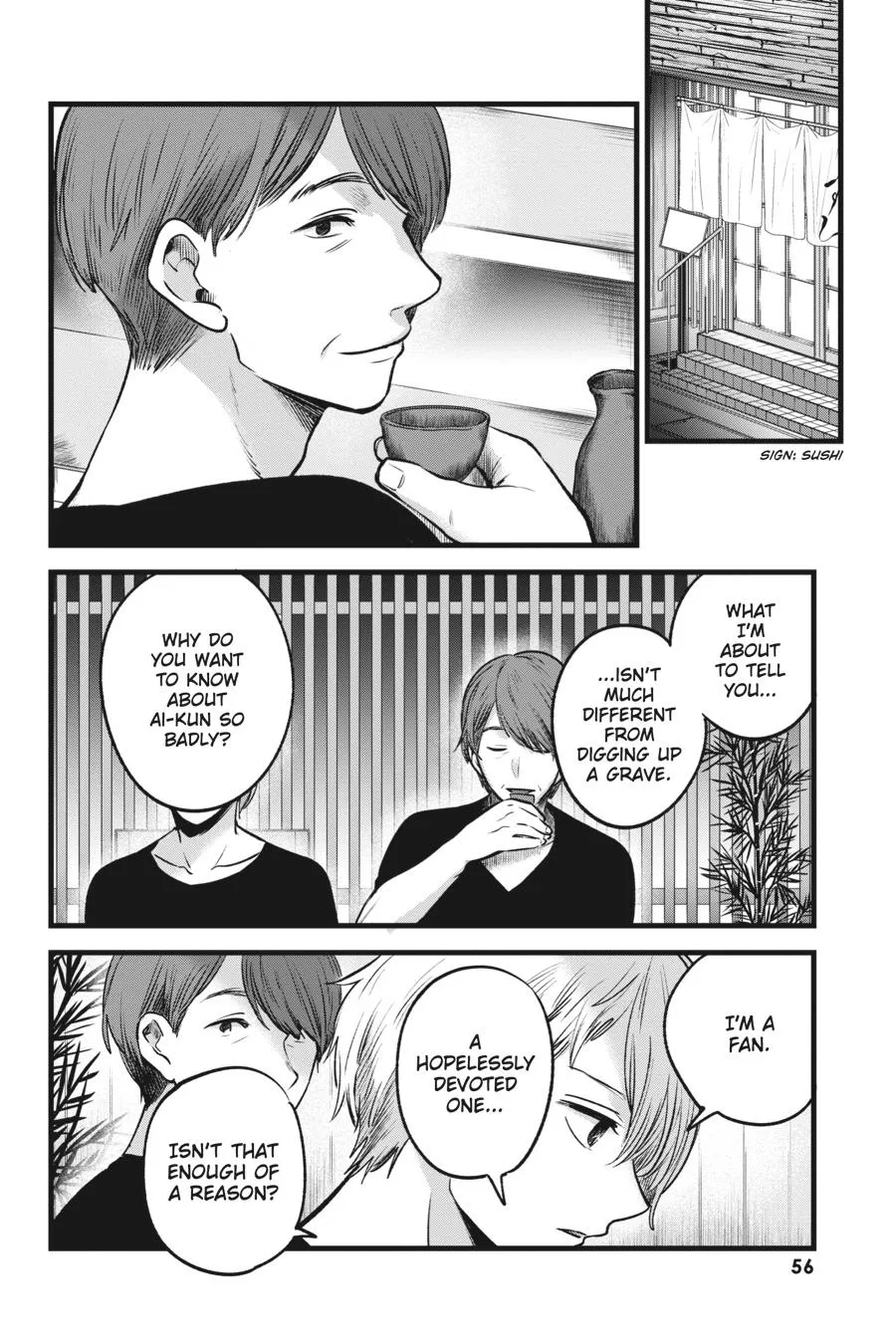Oshi no Ko - Chapter 33 - Page 14
