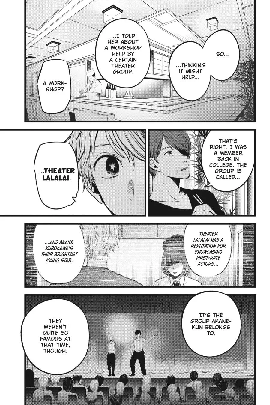 Oshi no Ko - Chapter 33 - Page 17