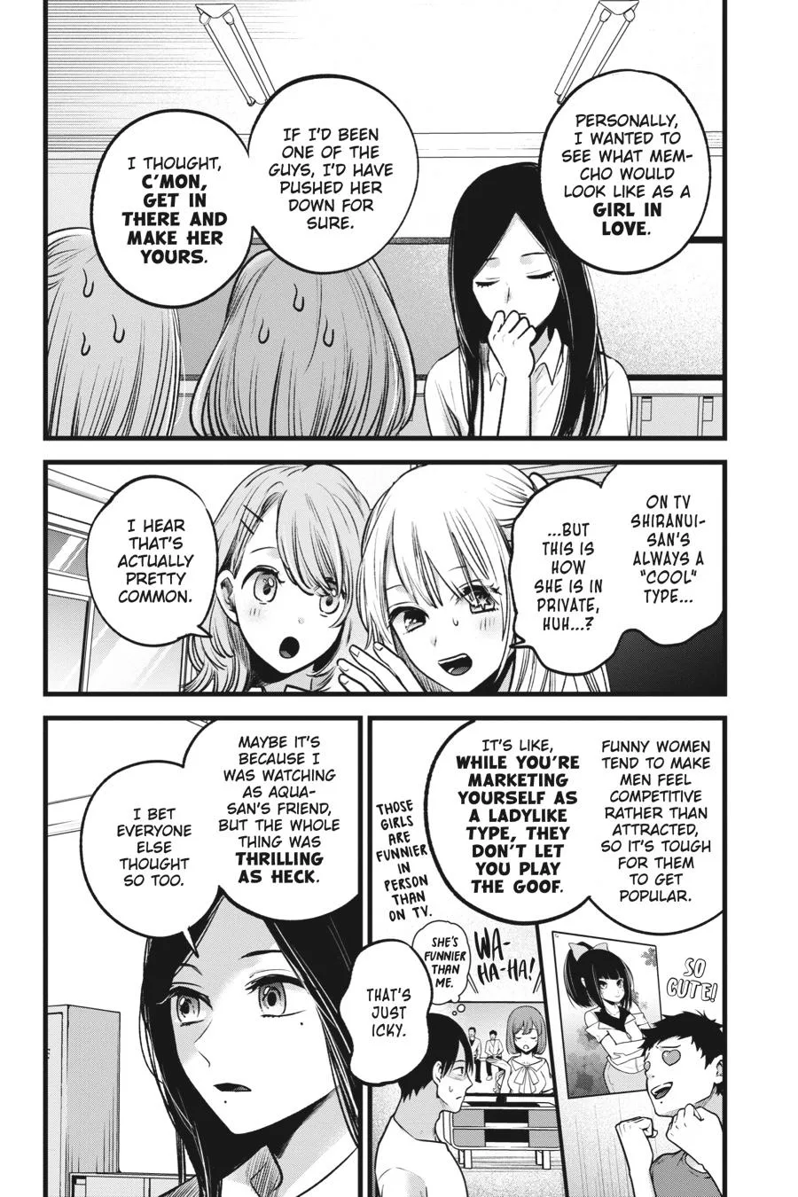 Oshi no Ko - Chapter 33 - Page 4
