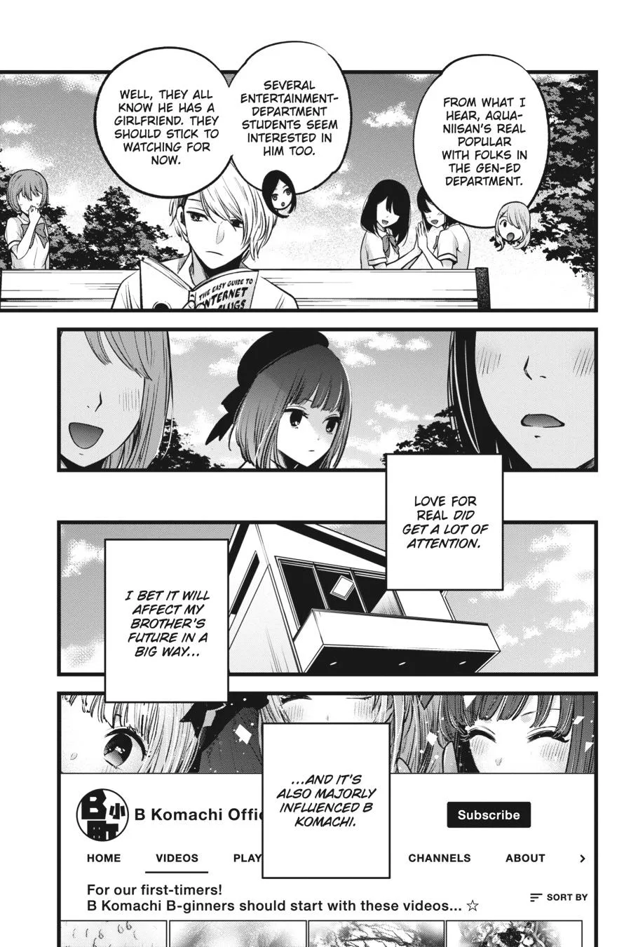 Oshi no Ko - Chapter 33 - Page 5