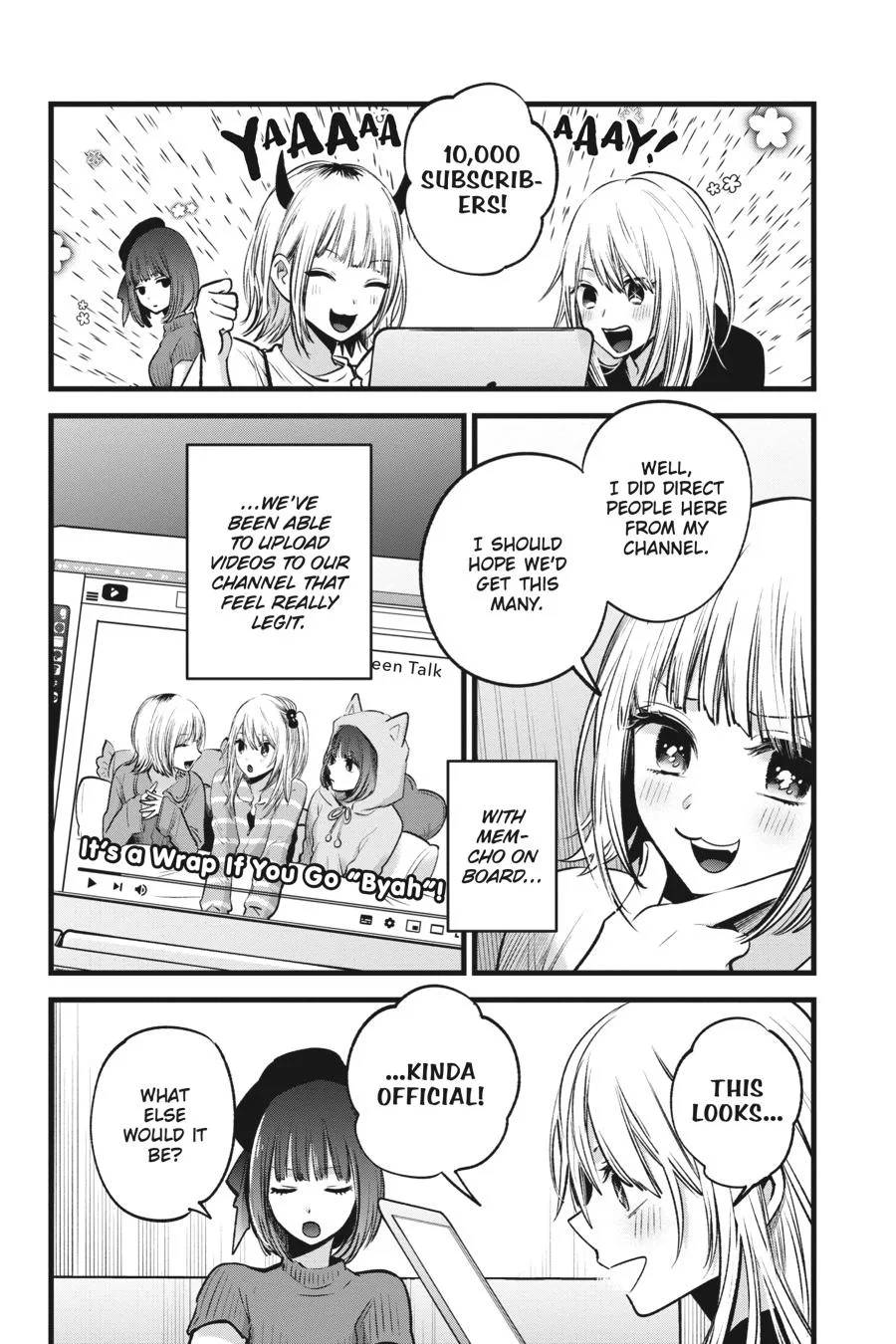 Oshi no Ko - Chapter 33 - Page 6