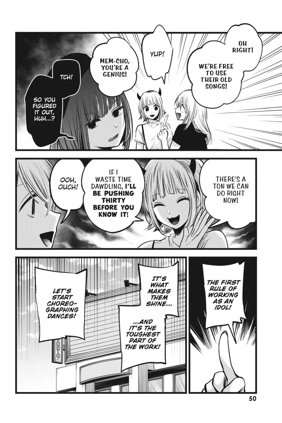 Oshi no Ko - Chapter 33 - Page 8