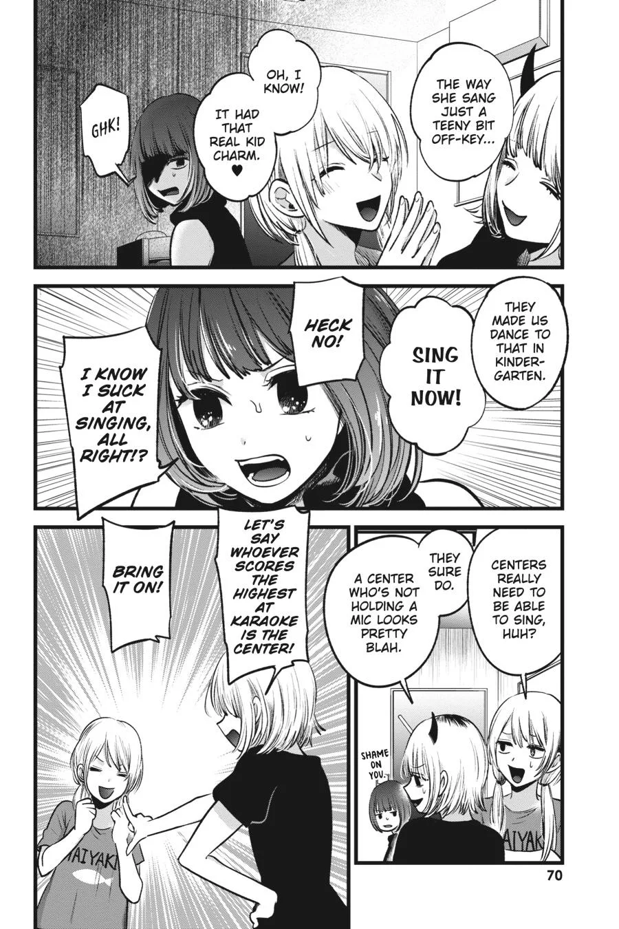 Oshi no Ko - Chapter 34 - Page 10