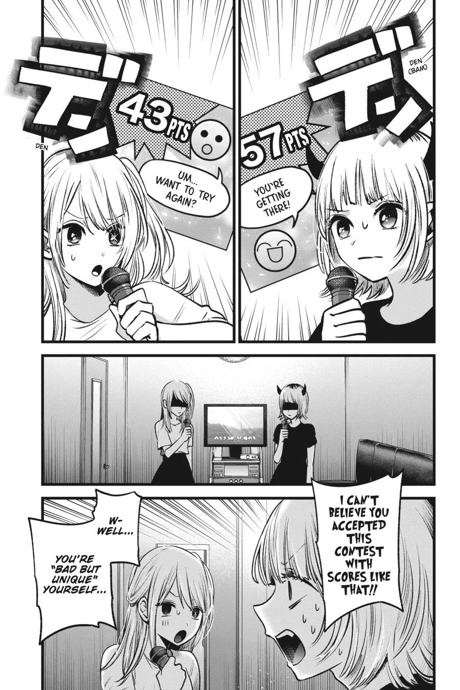 Oshi no Ko - Chapter 34 - Page 15