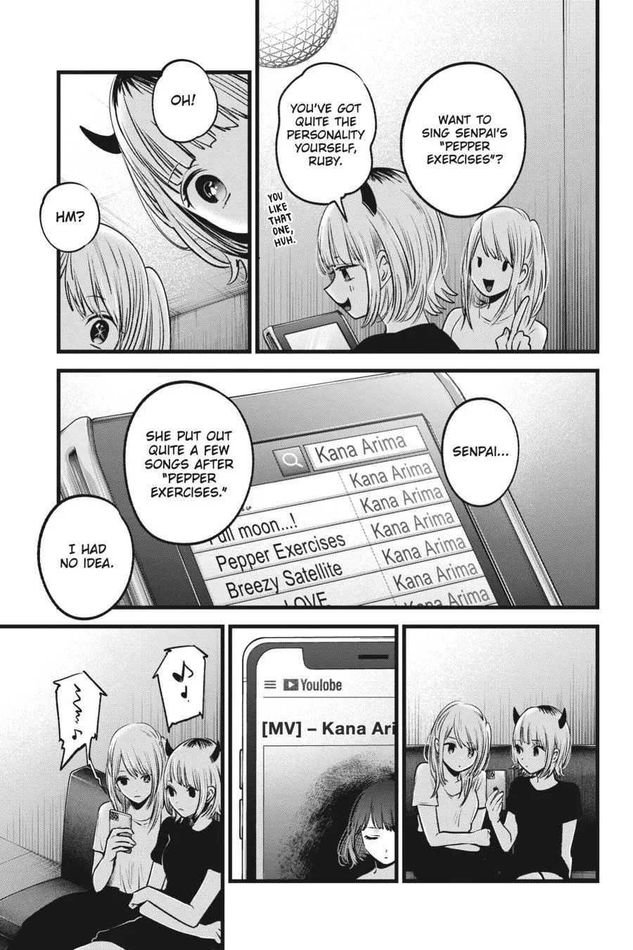 Oshi no Ko - Chapter 34 - Page 17