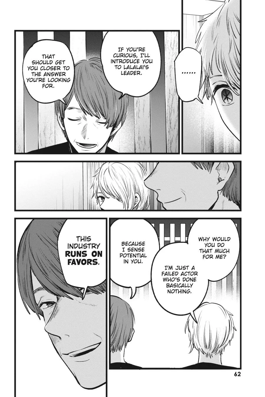 Oshi no Ko - Chapter 34 - Page 2