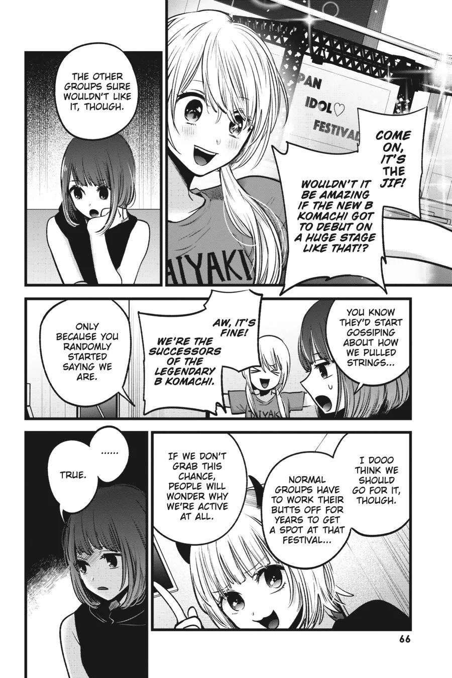 Oshi no Ko - Chapter 34 - Page 6