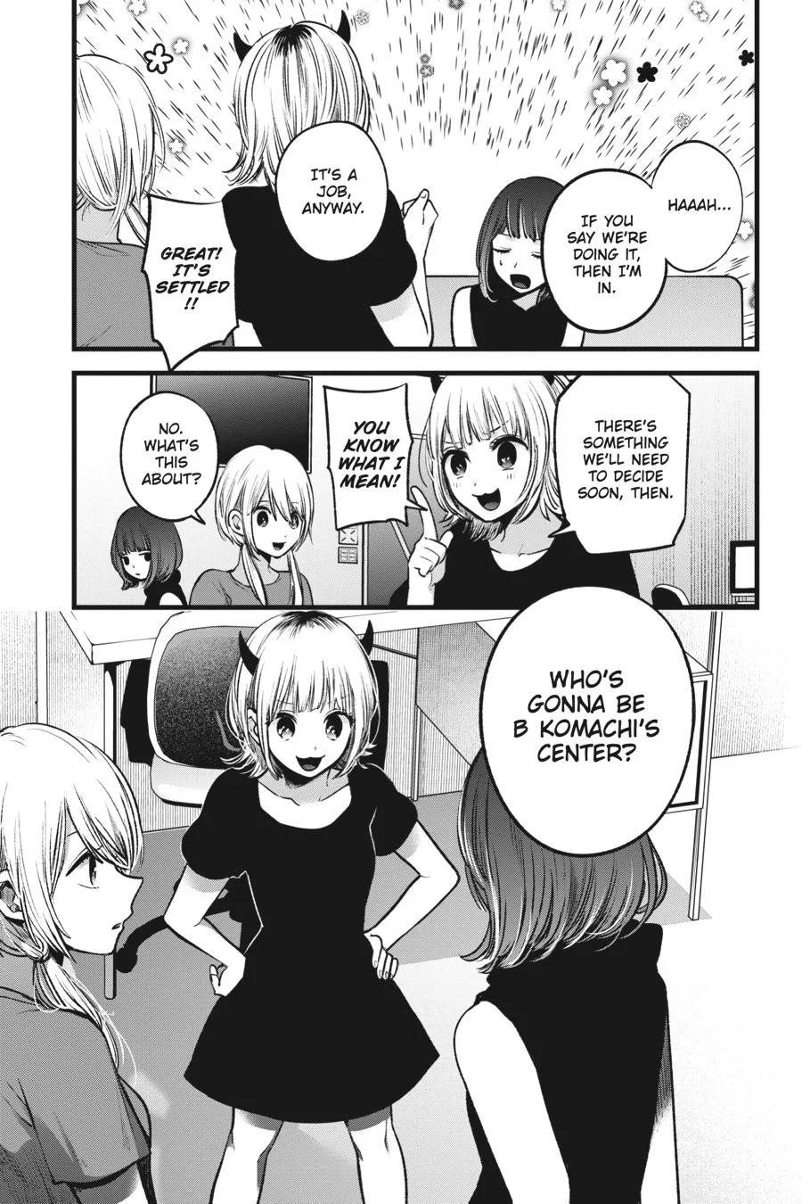 Oshi no Ko - Chapter 34 - Page 7