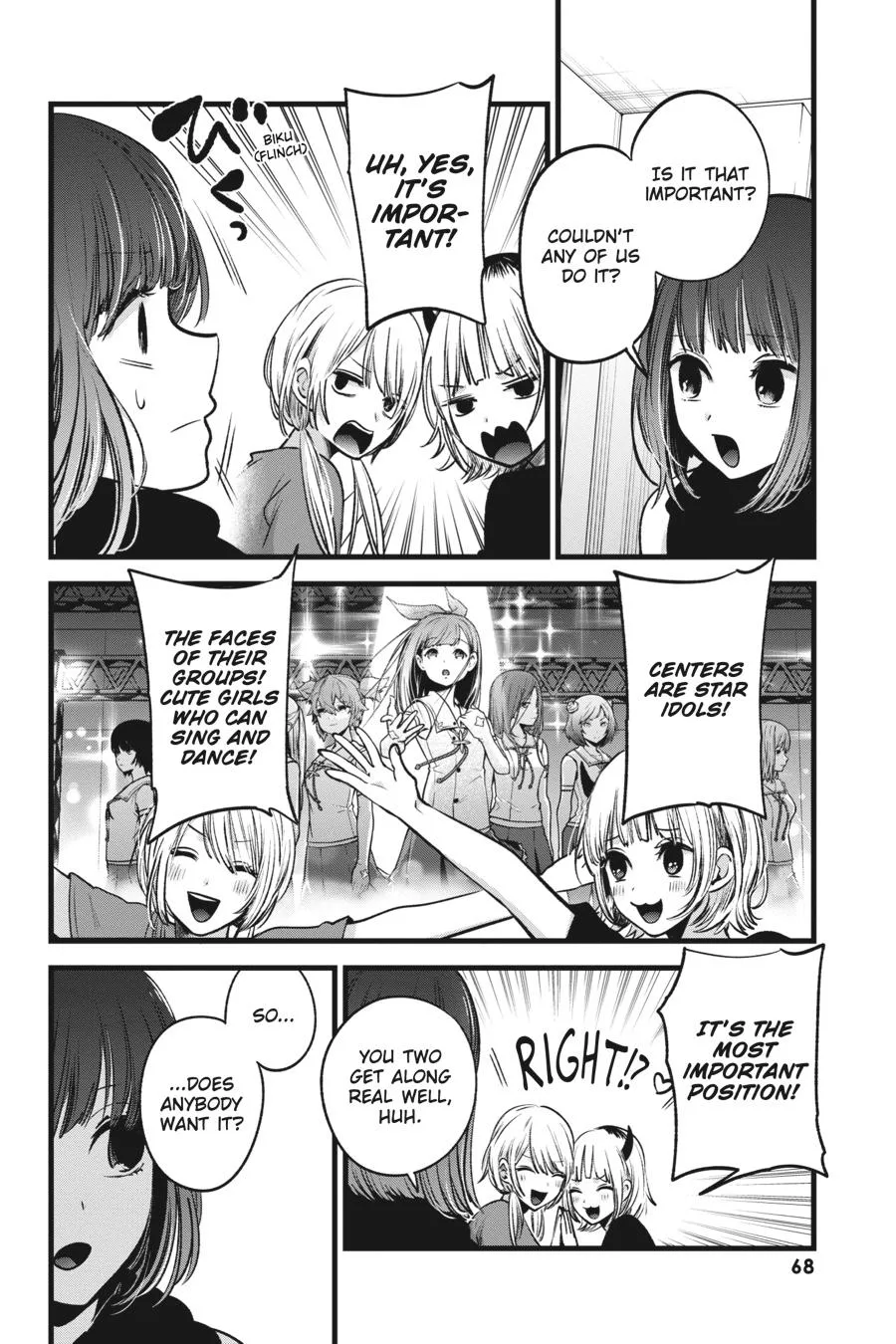 Oshi no Ko - Chapter 34 - Page 8