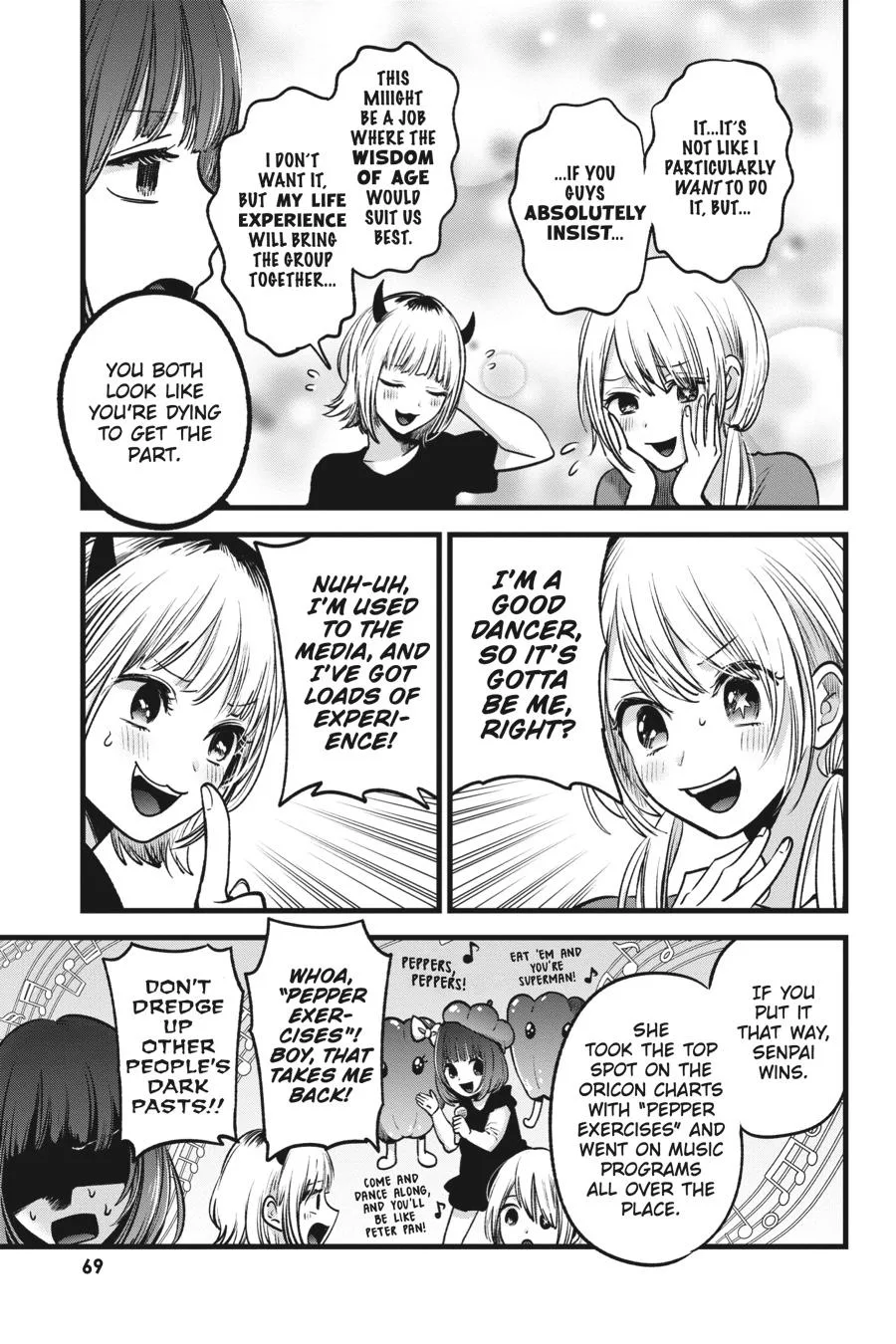 Oshi no Ko - Chapter 34 - Page 9