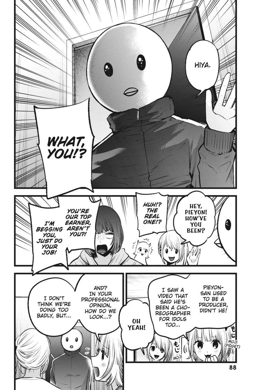 Oshi no Ko - Chapter 35 - Page 10