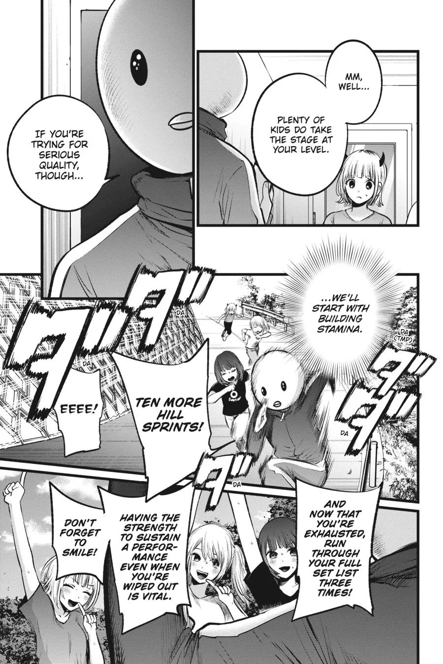 Oshi no Ko - Chapter 35 - Page 11