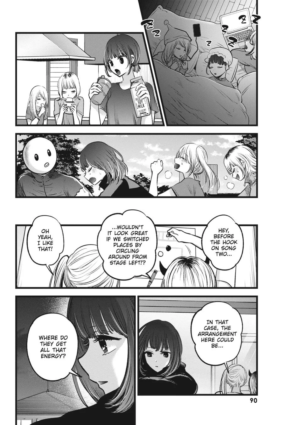 Oshi no Ko - Chapter 35 - Page 12