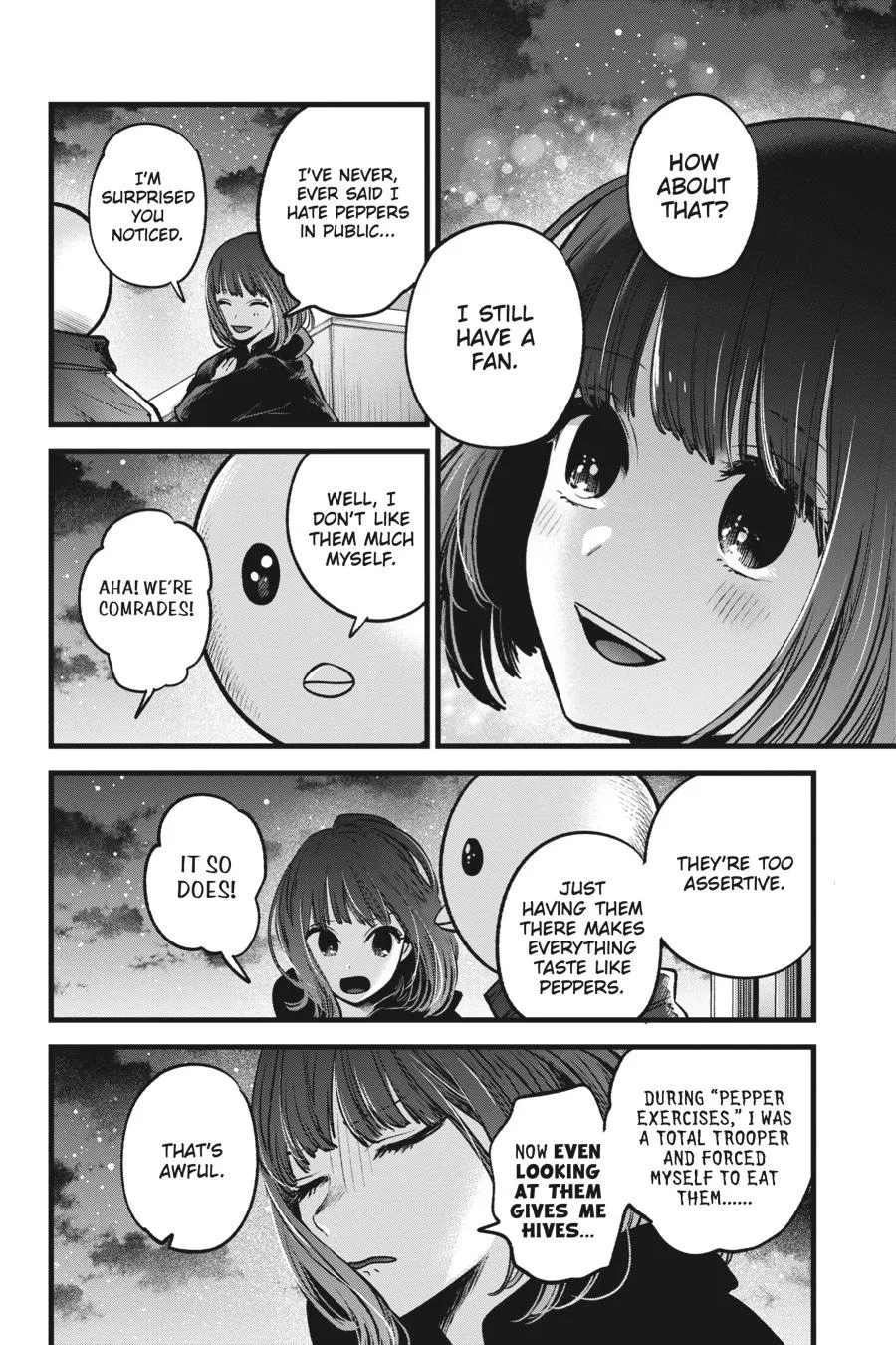 Oshi no Ko - Chapter 35 - Page 16