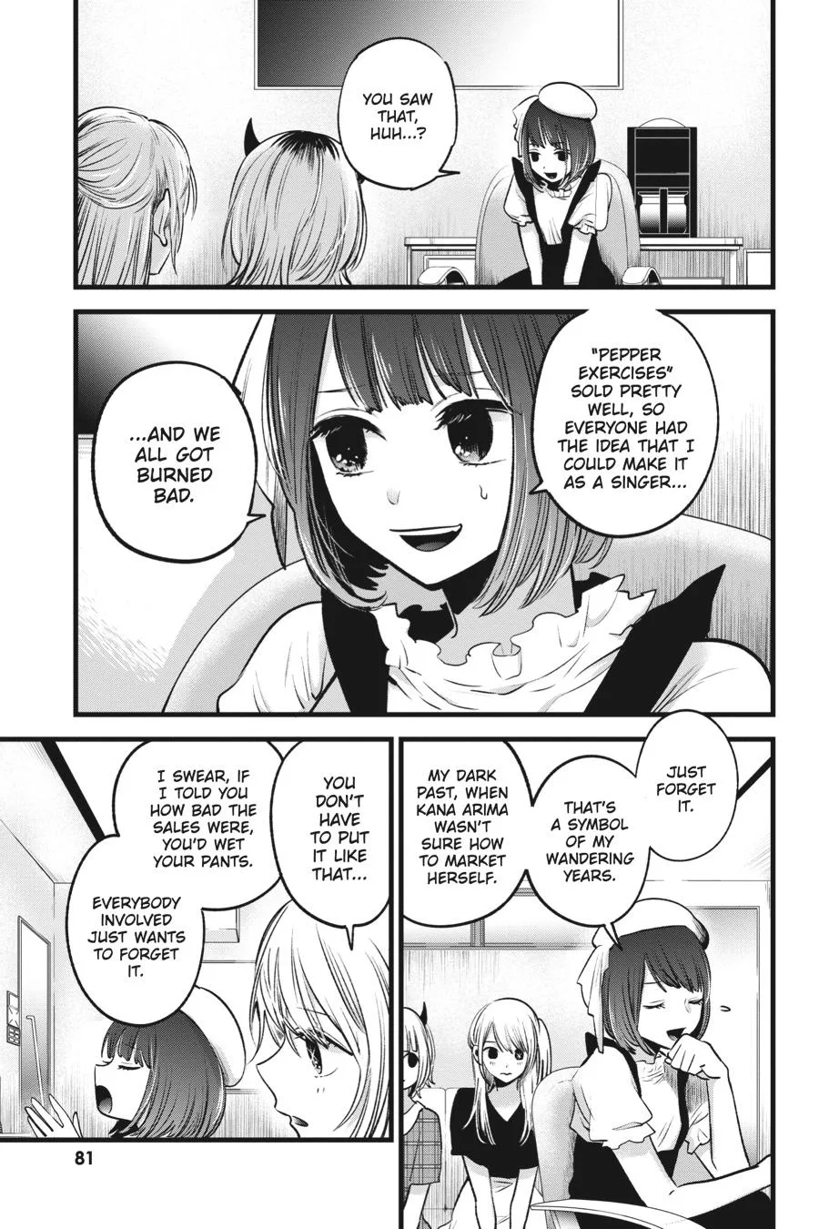 Oshi no Ko - Chapter 35 - Page 3