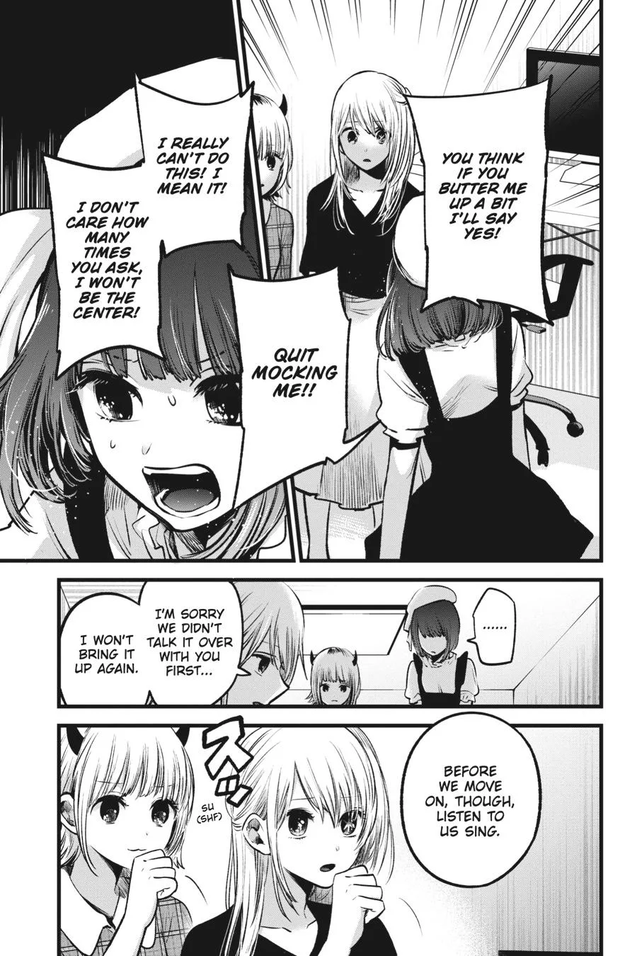 Oshi no Ko - Chapter 35 - Page 5