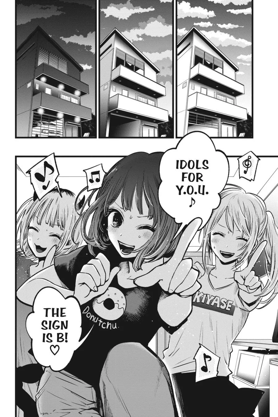 Oshi no Ko - Chapter 35 - Page 6