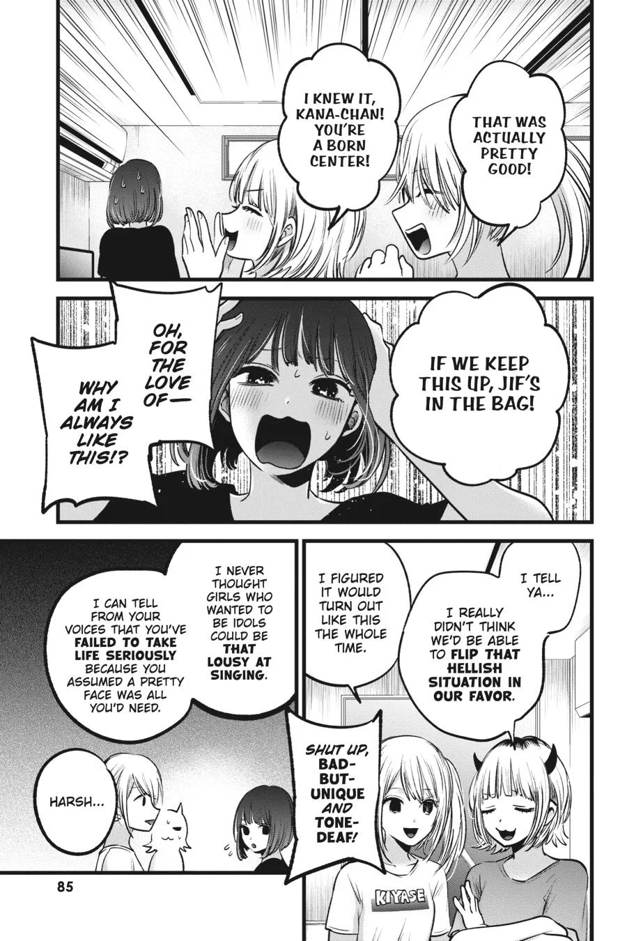 Oshi no Ko - Chapter 35 - Page 7