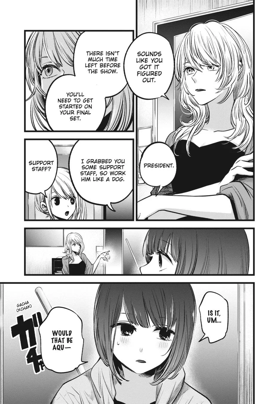 Oshi no Ko - Chapter 35 - Page 9