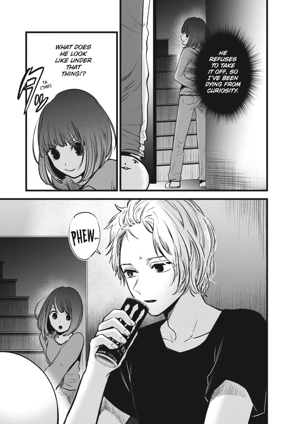 Oshi no Ko - Chapter 36 - Page 15