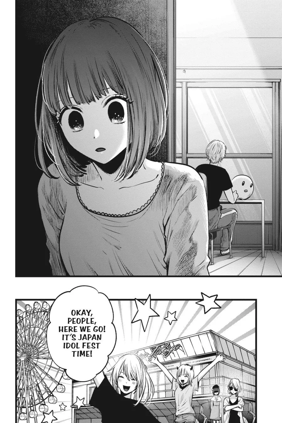 Oshi no Ko - Chapter 36 - Page 16