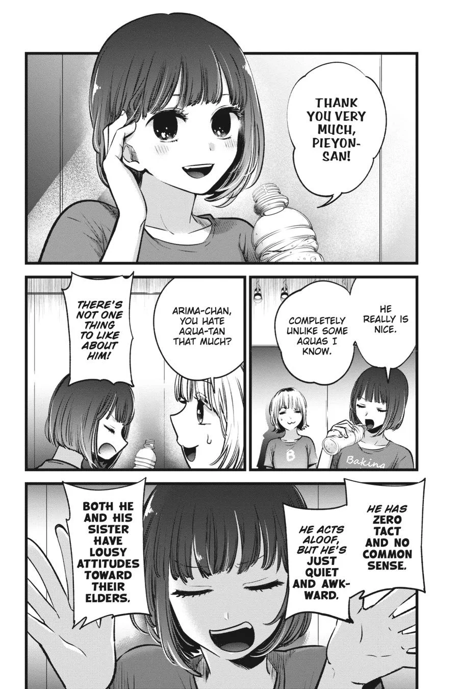 Oshi no Ko - Chapter 36 - Page 2