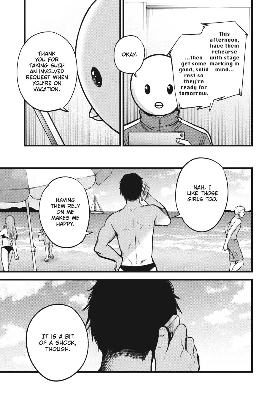Oshi no Ko - Chapter 36 - Page 5