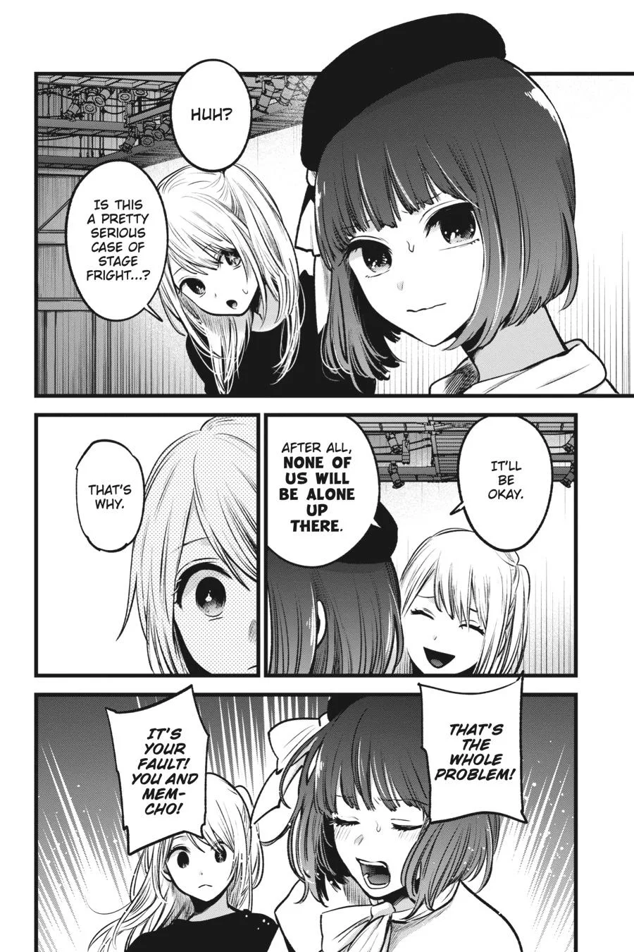 Oshi no Ko - Chapter 37 - Page 14