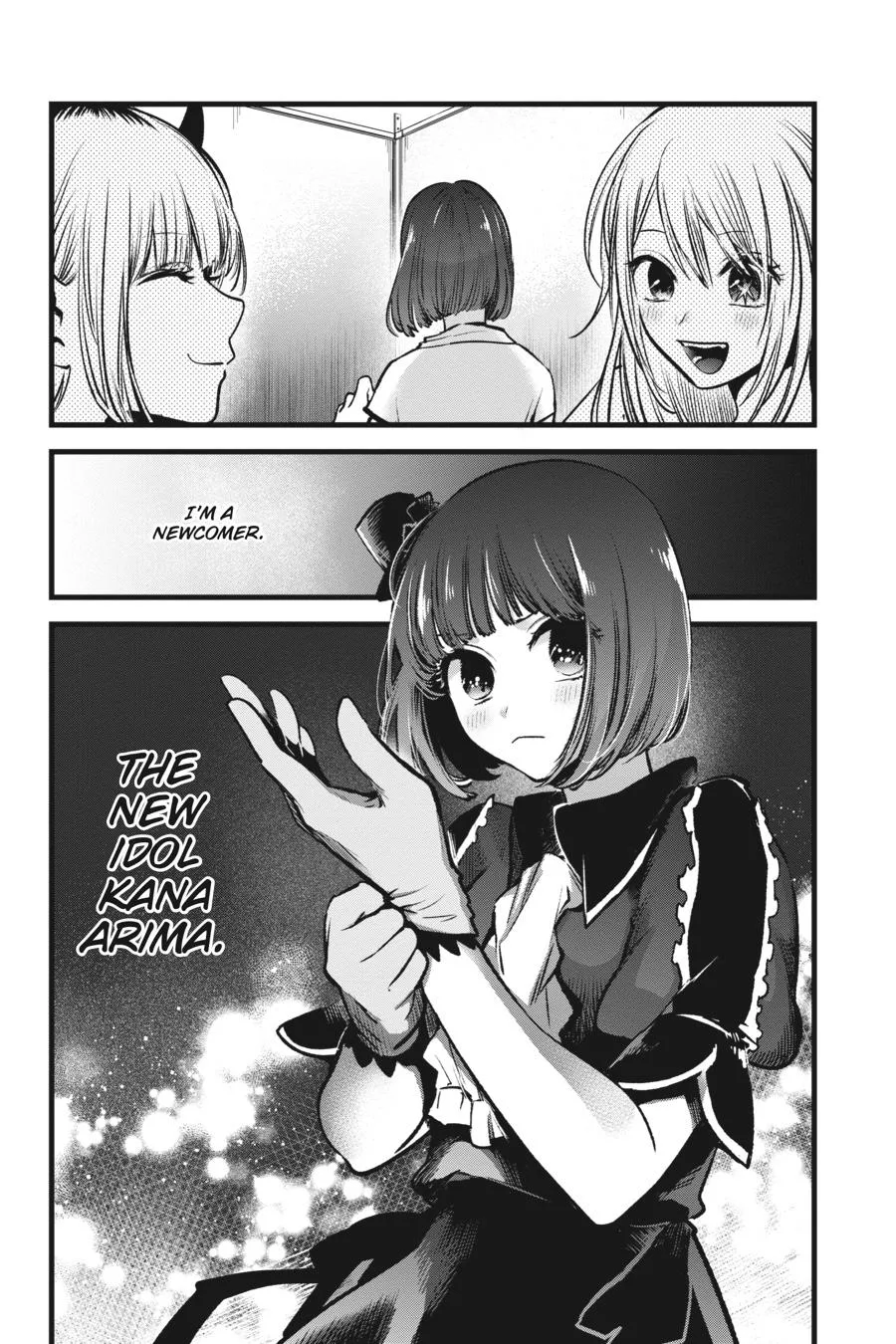 Oshi no Ko - Chapter 37 - Page 18