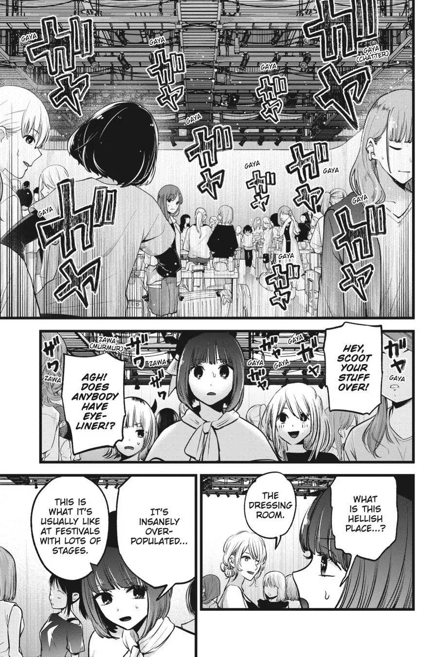 Oshi no Ko - Chapter 37 - Page 3